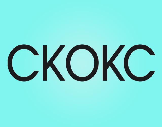 CKOKC数学教具商标转让费用买卖交易流程