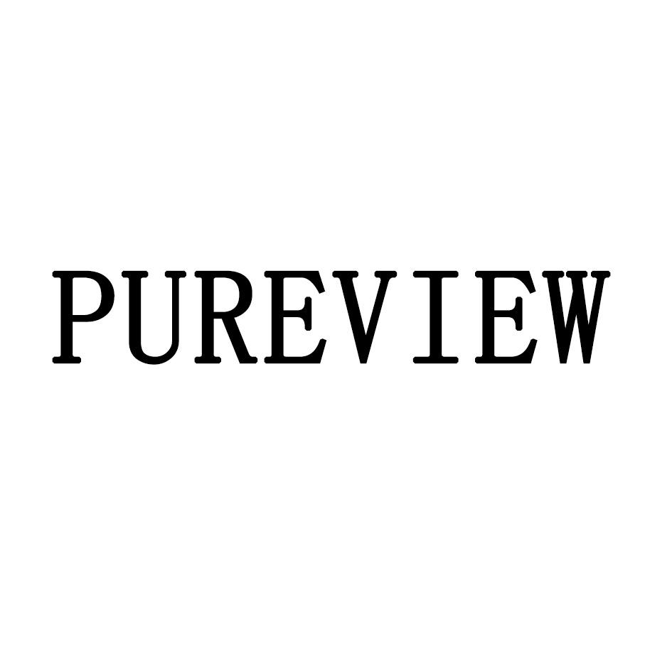 PUREVIEW运载工具用灯商标转让费用买卖交易流程