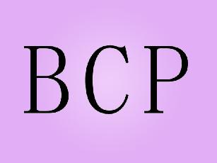 BCP羽绒枕头商标转让费用买卖交易流程