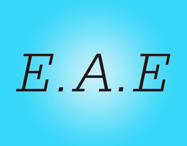 E A E窗帘杆商标转让费用买卖交易流程