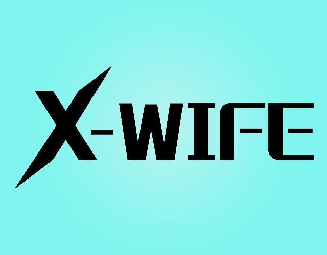 X-WIFE加热烹调器商标转让费用买卖交易流程