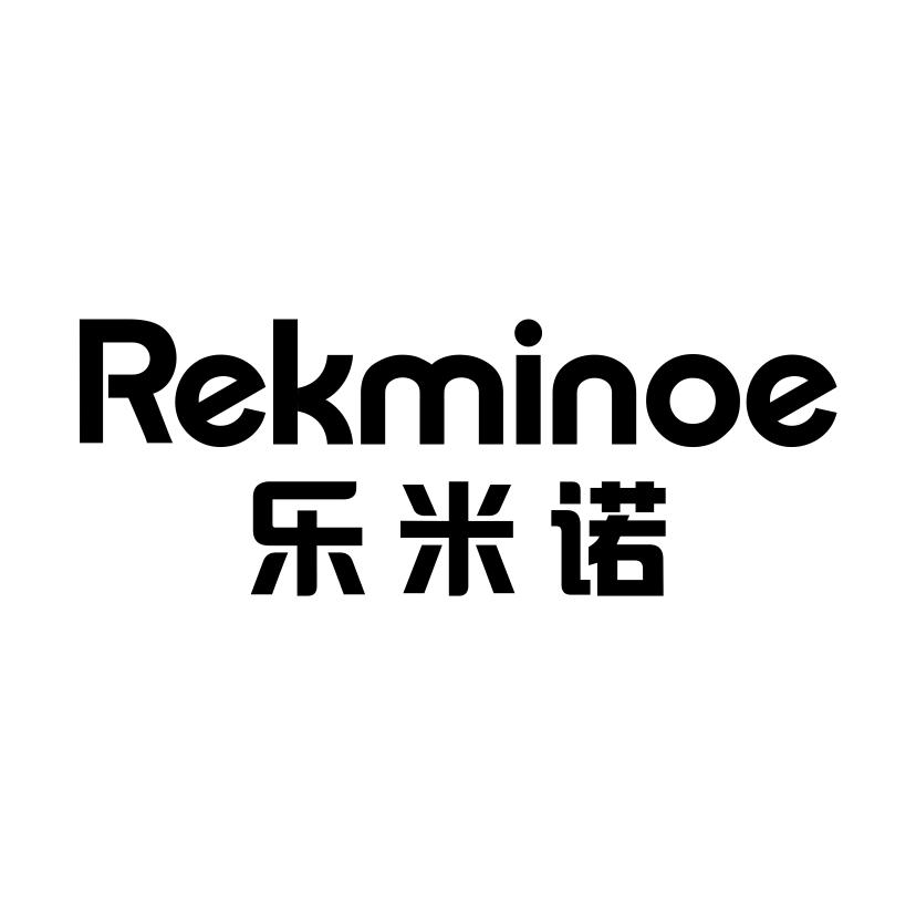 乐米诺REKMINOE闹钟商标转让费用买卖交易流程