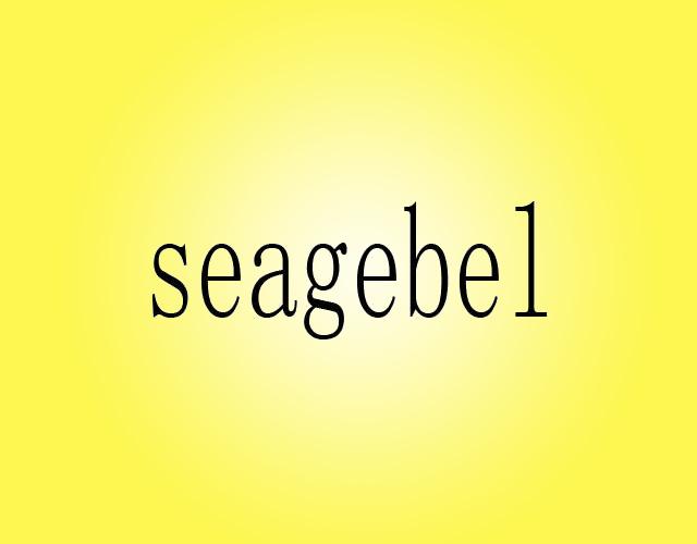 SEAGEBEL桶状包商标转让费用买卖交易流程