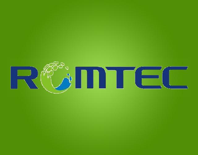 ROMTEC电脑软件商标转让费用买卖交易流程