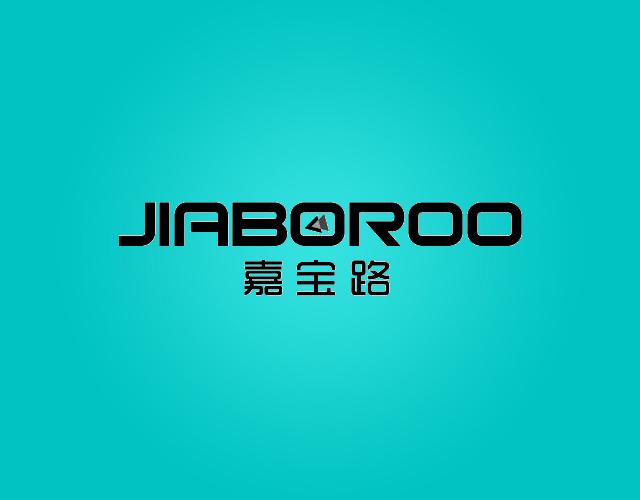 JIABOROO 嘉宝路