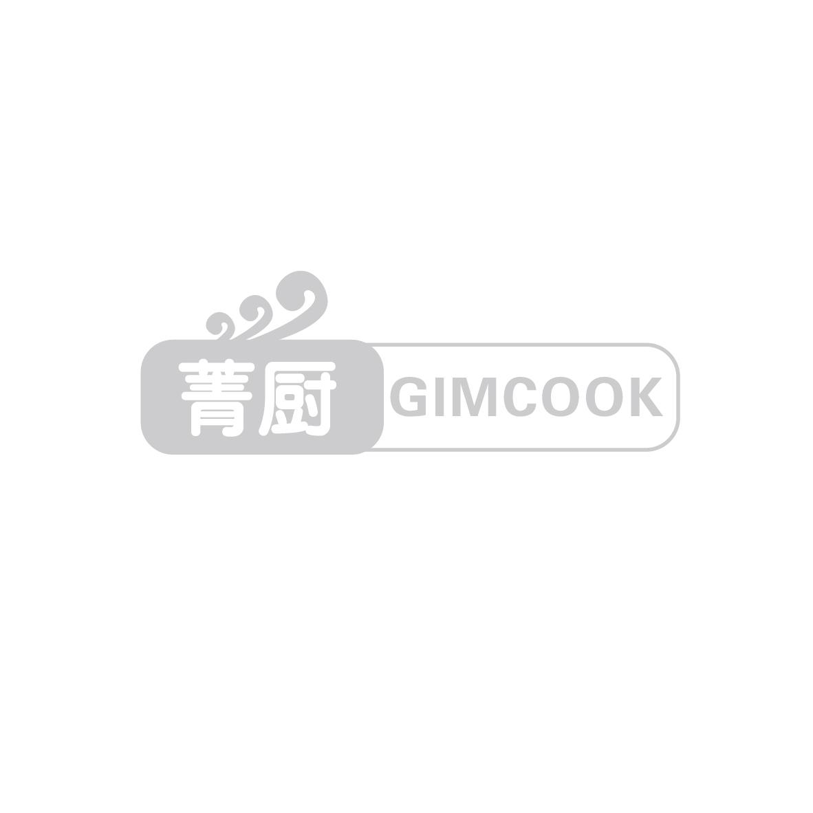 菁厨 GIMCOOK太阳炉商标转让费用买卖交易流程