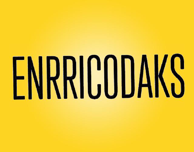 ENRRICODAKS袜裤商标转让费用买卖交易流程
