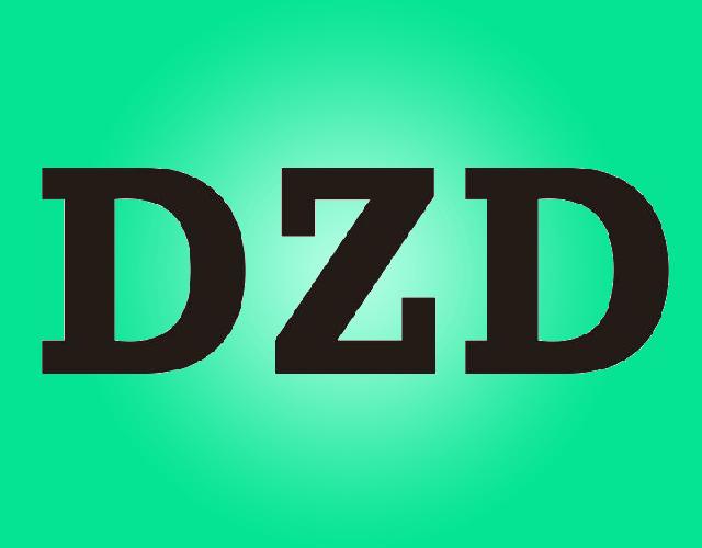 DZD首饰包商标转让费用买卖交易流程