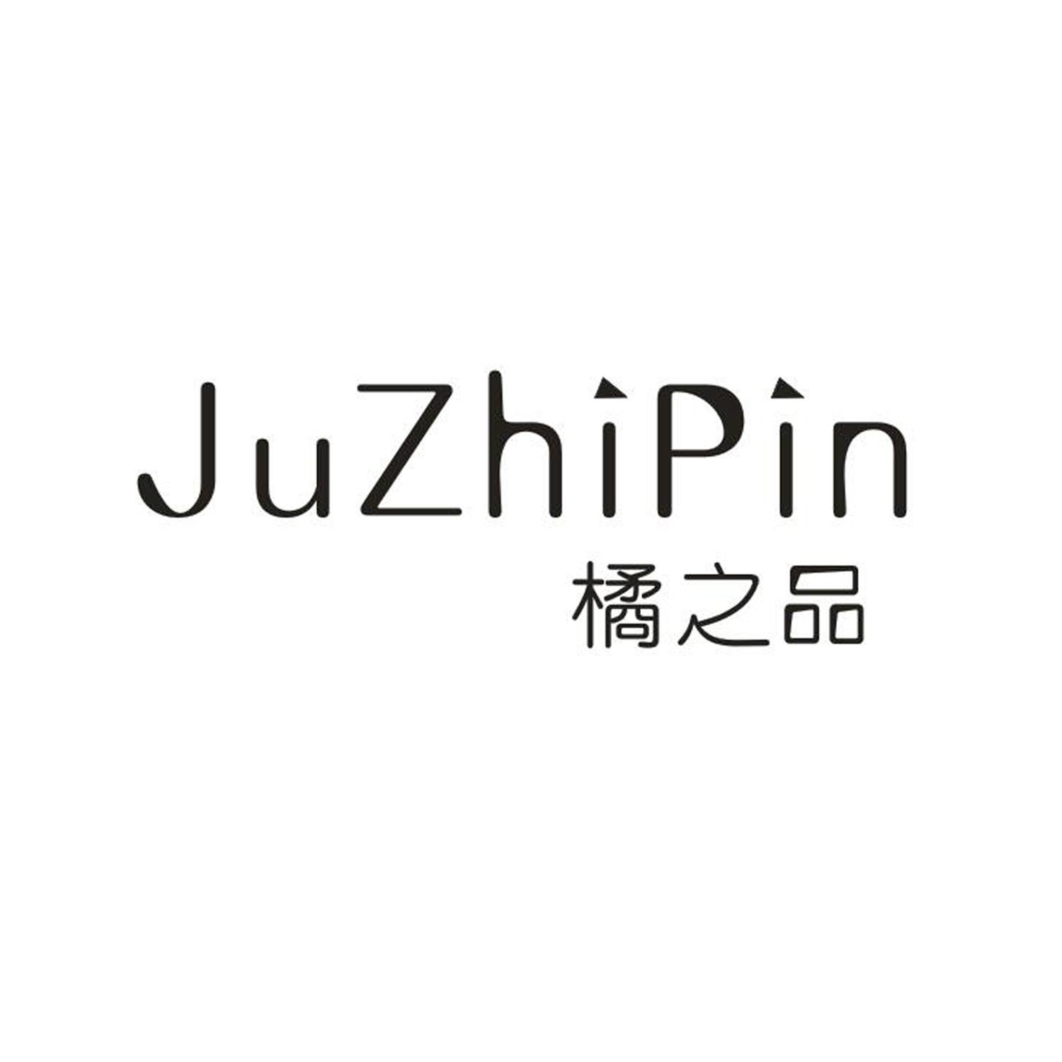 橘之品
JUZHIPIN计量仪器商标转让费用买卖交易流程