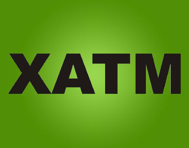 XATM食物色素商标转让费用买卖交易流程