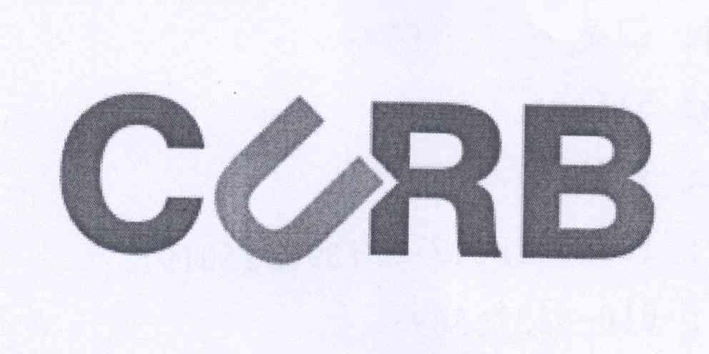 CURB解调器商标转让费用买卖交易流程