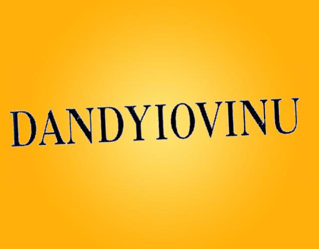 DANDYIOVINU运动衣商标转让费用买卖交易流程
