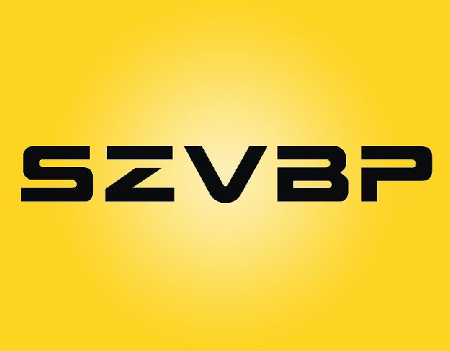 SZVBP计量仪器商标转让费用买卖交易流程