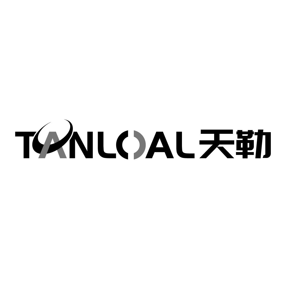 天勒 
TANLOAL电焊机商标转让费用买卖交易流程