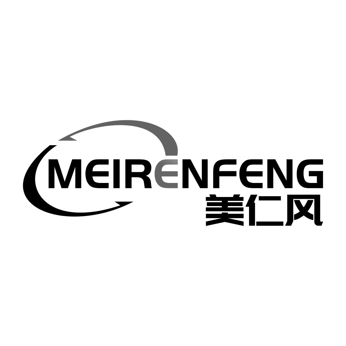 美仁风MEIRENFENG医用线商标转让费用买卖交易流程