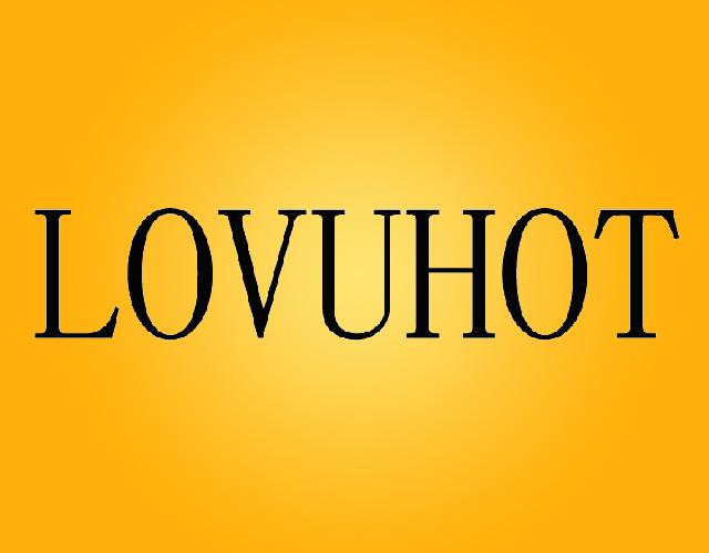 LOVUHOT女用背心商标转让费用买卖交易流程