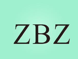 ZBZ工业用石蜡商标转让费用买卖交易流程