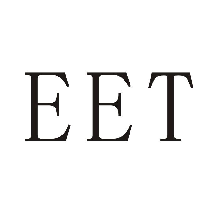 EET医用盆商标转让费用买卖交易流程