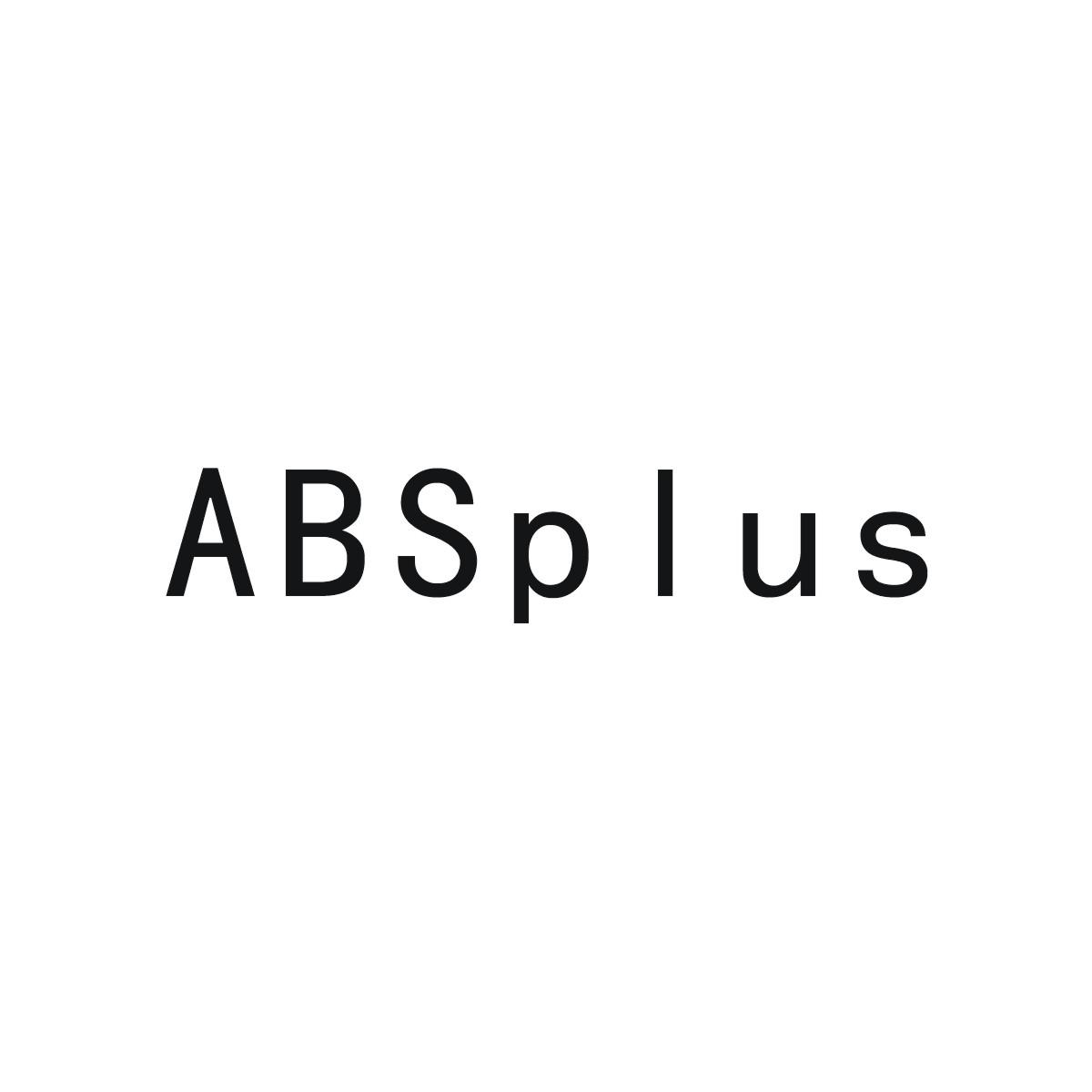 ABSPLUS浇水软管商标转让费用买卖交易流程