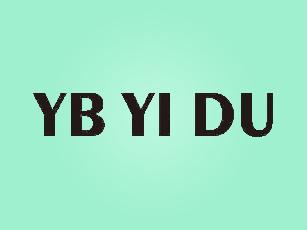 YB YI DU装饰用枕套商标转让费用买卖交易流程