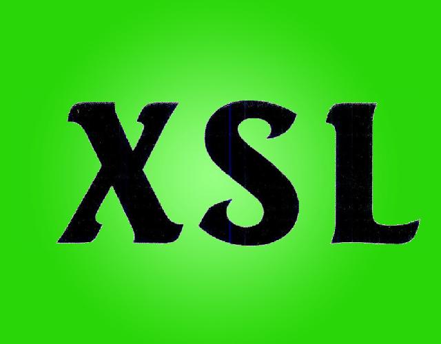 XSL火柴盒商标转让费用买卖交易流程