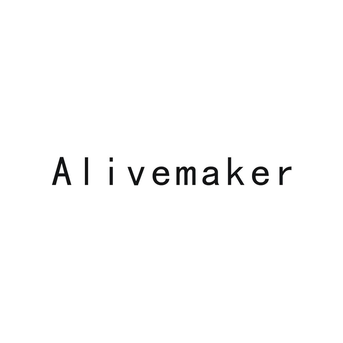 Alivemaker喷灯商标转让费用买卖交易流程