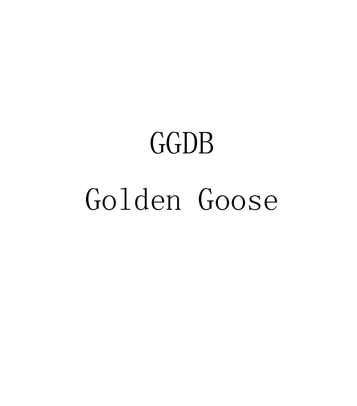 GGDB GOLDEN GOOSE多功能锅商标转让费用买卖交易流程