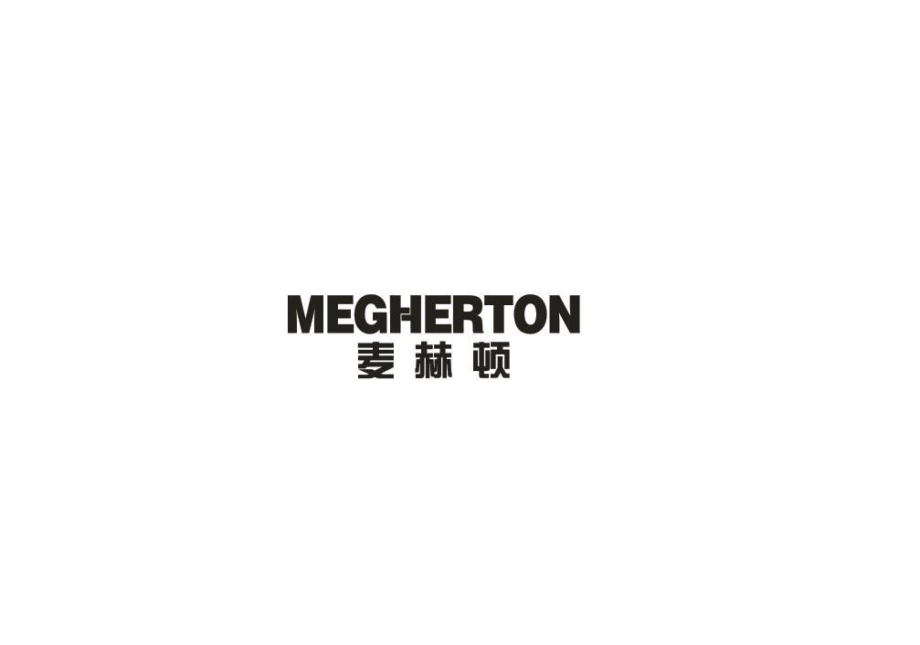 麦赫顿金属垫圈商标转让费用买卖交易流程