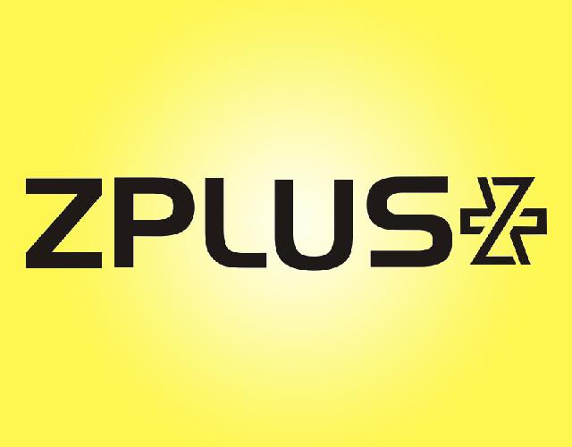 ZPLUS轴承商标转让费用买卖交易流程