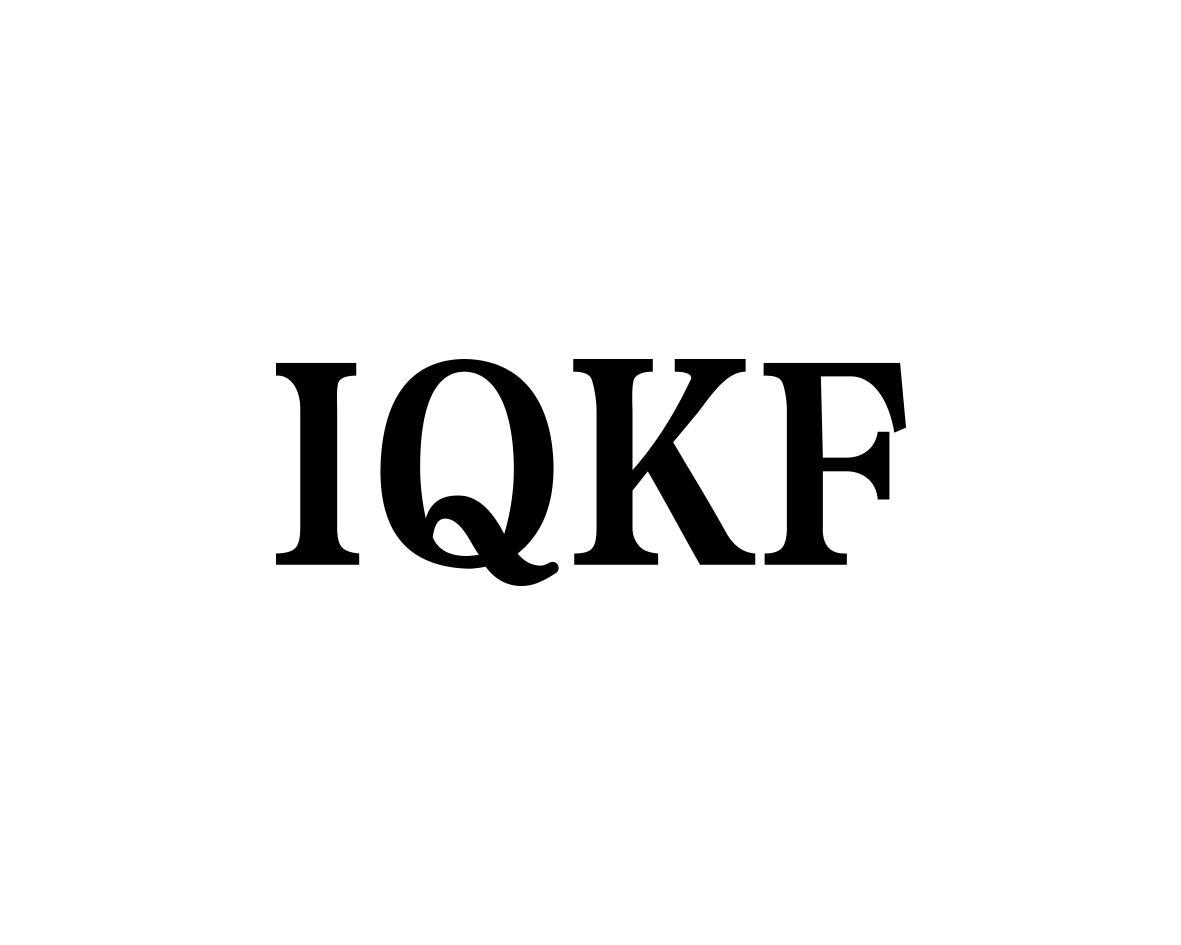 IQKF文字出版商标转让费用买卖交易流程