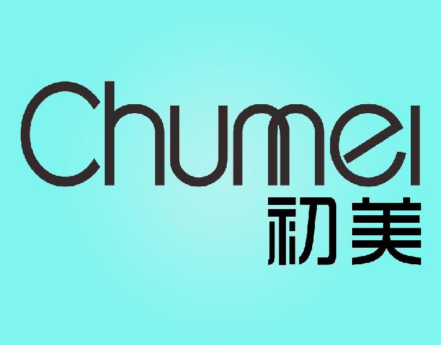 初美CHUMEI熨衣板商标转让费用买卖交易流程