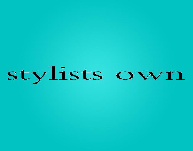 STYLISTS OWN盥洗室商标转让费用买卖交易流程