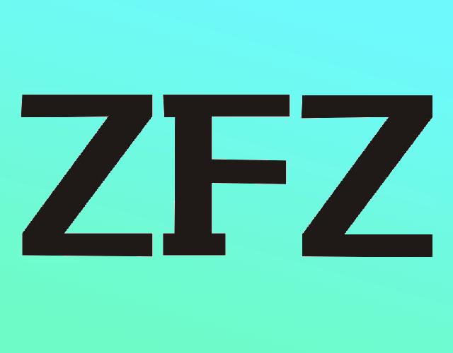 ZFZ金属滑轮商标转让费用买卖交易流程