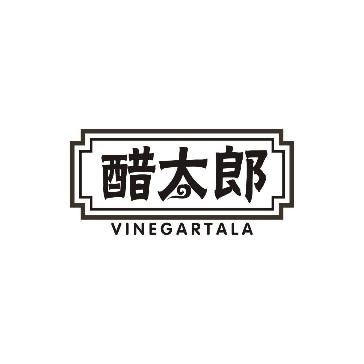 醋太郎
VINEGARTALA啤酒醋商标转让费用买卖交易流程