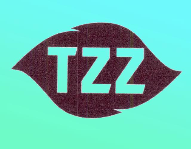 TZZ奶嘴商标转让费用买卖交易流程