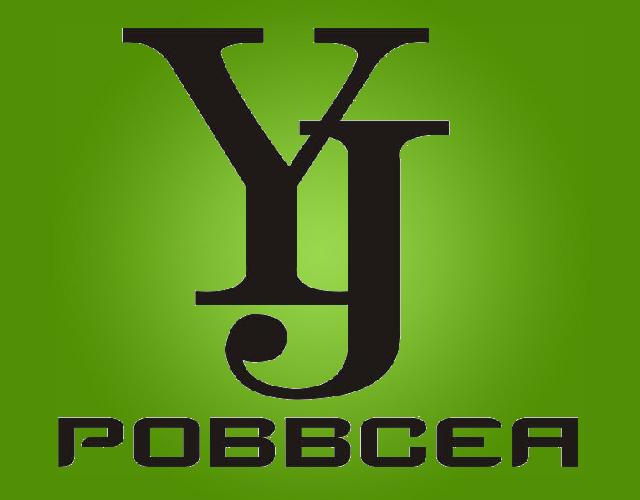 POBBCEA皮服装商标转让费用买卖交易流程