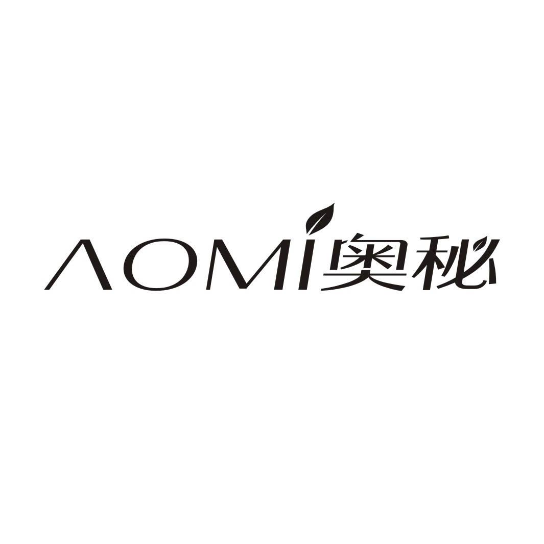 奥秘AOMI吸奶器商标转让费用买卖交易流程