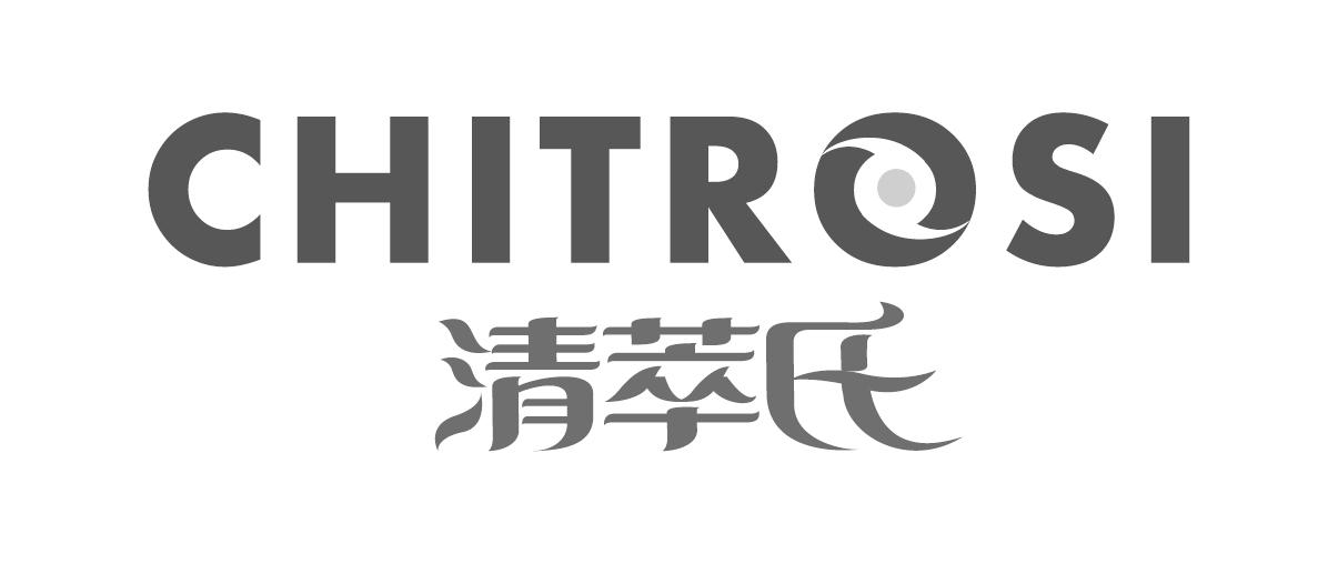 清萃氏CHITROSI冲水装置商标转让费用买卖交易流程