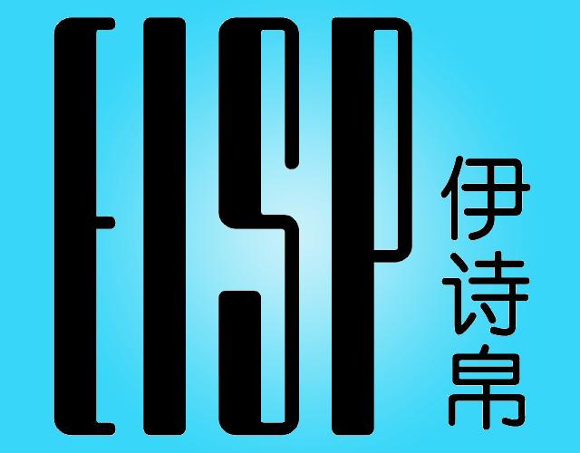 伊诗帛 EISP头巾商标转让费用买卖交易流程