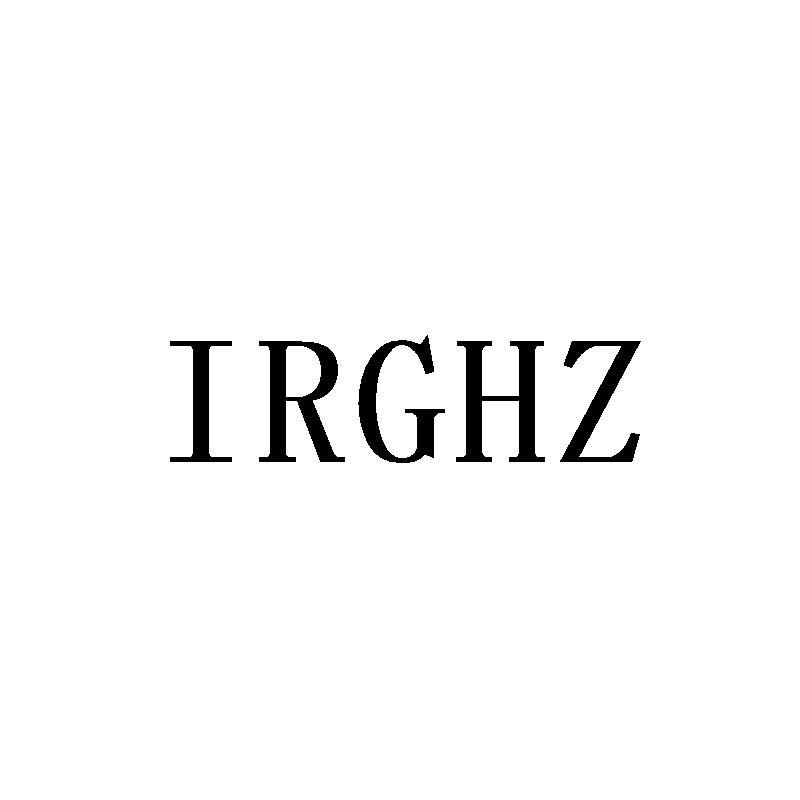 IRGHZ白布商标转让费用买卖交易流程