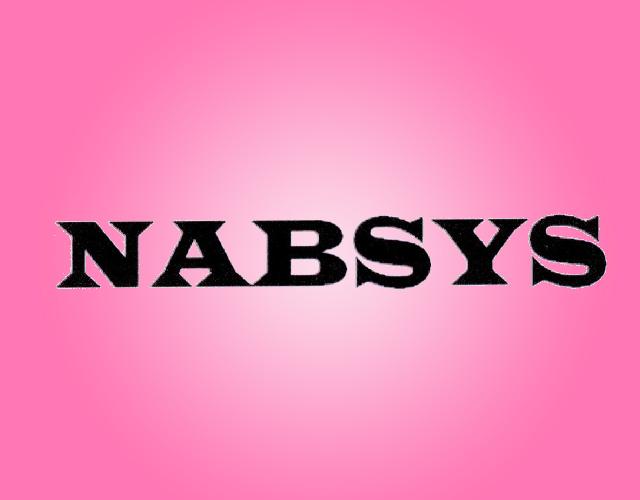 NABSYS腹部护垫商标转让费用买卖交易流程