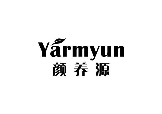 颜养源YARMYUN药用蜂王浆商标转让费用买卖交易流程