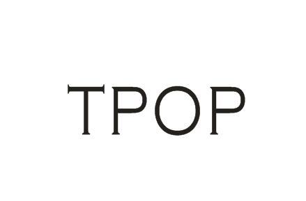 TPOP出牙剂商标转让费用买卖交易流程
