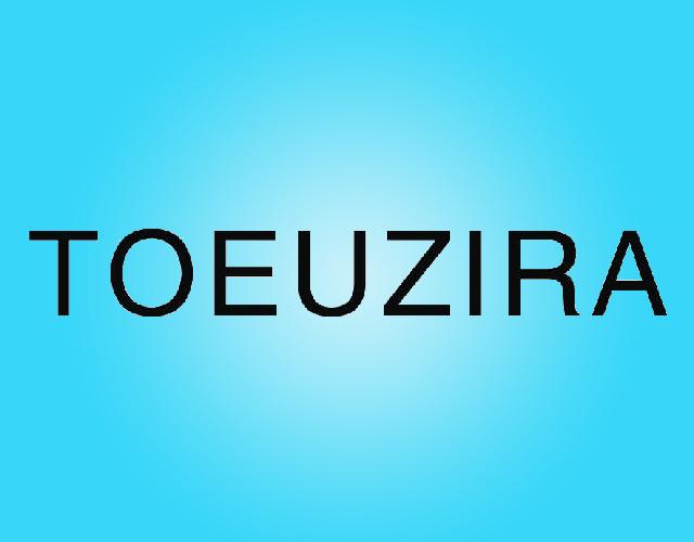 TOEUZIRA排气风扇商标转让费用买卖交易流程