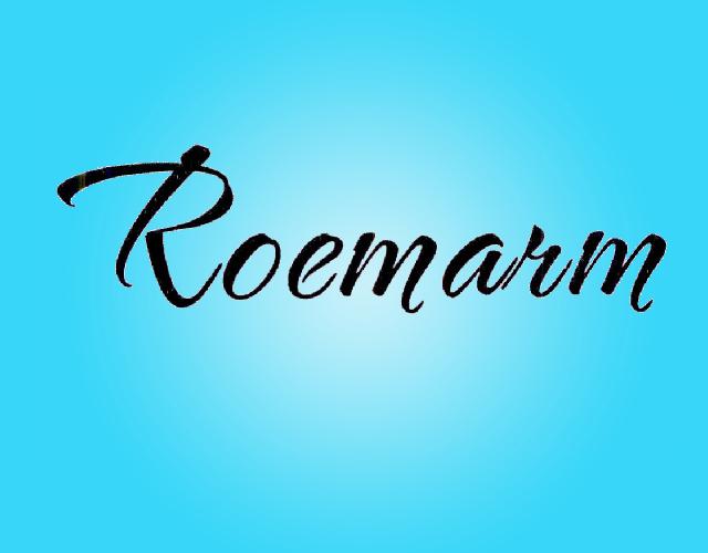 ROEMARM运动衣商标转让费用买卖交易流程