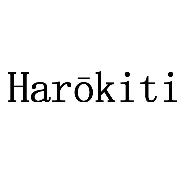 Harōkiti粉笔商标转让费用买卖交易流程