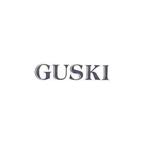 GUSKI冲洗设备商标转让费用买卖交易流程