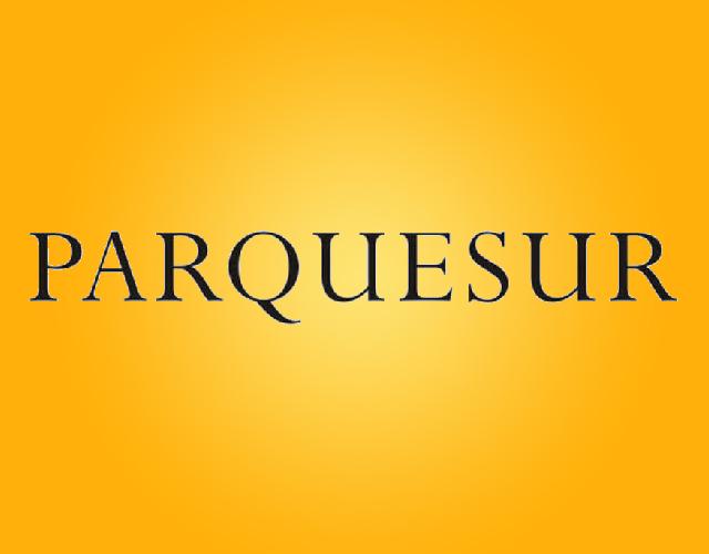PARQUESUR数据通讯商标转让费用买卖交易流程