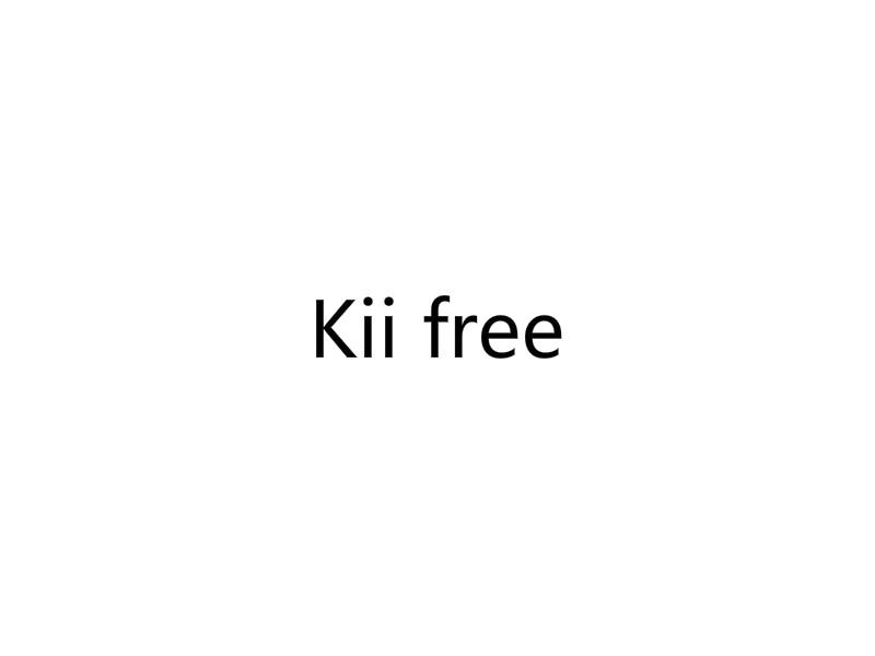 Kii free无线电广告商标转让费用买卖交易流程