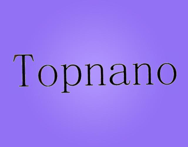 TOPNANO弹簧商标转让费用买卖交易流程